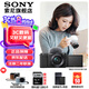 索尼（SONY）ZV-E10L 半畫幅微單相機(jī) 美膚拍照 精準(zhǔn)對焦 VLOG APS-C畫幅  zve10 ZV-10 黑色ZV-E10L套機(jī)【國補(bǔ)贈128G卡+皮套等】 官方標(biāo)配