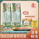 猴王牌茉莉花茶橫縣茉莉花茶清香型特級鮮靈茉莉100g*2袋裝