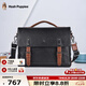 暇步士（Hush Puppies）男士公文包真皮時(shí)尚復(fù)古商務(wù)手提包新款大容量牛皮單肩斜挎包 黑色【官方直發(fā) 假一罰十】 大包 可容納筆記本 13英寸