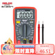 德力西電氣數(shù)字萬用表防燒式背光數(shù)顯式高精度多用家用表電流表 DEM11