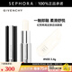 紀梵希（Givenchy）高定禁忌潤唇膏 滋潤護唇高定奢美生日禮物送女友 N00，3.4g