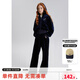 ELLE KIDS童裝 千禧風(fēng)繡花標絲絨套裝女童春秋季連帽外套/松緊微喇褲可選 藏青色-褲子 165 (M)