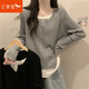 紅蜻蜓灰色假兩件針織衫T恤女春秋2025新款毛衣寬松內(nèi)搭打底衫上衣長袖 淺灰色 均碼 L（100-120斤）