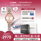 安普里奧·阿瑪尼（Emporio Armani）手表女士 滿天星鋼帶石英女士腕表時(shí)尚七夕情人節(jié)禮物 AR11223