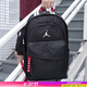 耐克（NIKE）男包女包 2025新款運動包Jordan雙肩包AJ時尚休閑電腦包學生書包 熱售/大包/時尚簡約大容量/曬圖退5 MISC