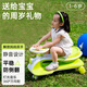 361°扭扭車(chē)兒童1-6歲防側翻靜音寶寶溜溜車(chē)帶燈光音樂(lè )搖搖車(chē)