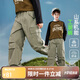 ASK JUNIOR兒童男童秋季褲子涼爽透氣休閑褲吸濕快干運(yùn)動(dòng)傘兵褲 綠色 170