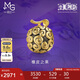 周生生七夕禮物黃金轉(zhuǎn)運(yùn)珠航海王惡魔果實(shí)串珠 不含手鏈繩88996C定價(jià)