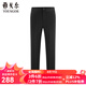 雅戈爾（YOUNGOR）套西褲子女123款西服褲西裝褲西褲羊毛材質(zhì)秋冬季保暖 藏青 26 155/64A