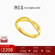 潮宏基足金黃金戒指女生日禮物計價(jià) 飛羽 SRG30004619 約2.15g