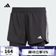 阿迪達斯adidas【滔搏運動(dòng)】女子2-IN-1 PACER短褲 JJ3116 M