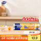 妙潔特大號(hào)手提背心式保鮮袋100只 背帶型塑料保鮮食品袋子廚房超市