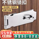 初克不銹鋼搭扣 掛鎖插銷(xiāo)鎖扣門(mén)鼻加厚鎖扣 扣吊4寸100MM