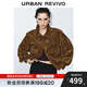 UR2025秋季新款女裝城市游獵復(fù)古麂皮絨工裝外套UWG150074 深棕色 (偏寬松) M