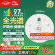FSL佛山照明全光譜led燈盤(pán)吸頂燈led燈芯替換燈條燈盤(pán)RA97 22W 星耀