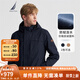 諾帝卡（NAUTICA）【單件直降】春夏新款經(jīng)典防輕濺水可脫卸帽薄外套夾克男JO4311 藏青4NV L