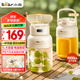 小熊（Bear）榨汁機 家用便攜式榨汁杯 無(wú)線(xiàn)充電果汁機 戶(hù)外隨行杯大容量噸噸杯 碎冰小型水果榨汁桶LLJ-G05H5