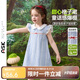 ASK JUNIOR【小清新】兒童裙子夏小飛袖連衣裙女童格紋公主裙小童娃娃領(lǐng)裙裝