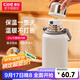 希樂(lè )（cille）保溫杯保冷杯大容量戶(hù)外便攜高顏值316不銹鋼水杯車(chē)載泡茶杯子