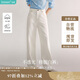 茵曼簡(jiǎn)約通勤闊腿直筒長(zhǎng)褲夏秋女裝高腰顯瘦寬松休閑褲子 珍珠白 26 