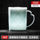 景德鎮(zhèn)陶瓷家用創(chuàng)意影青雕刻馬克杯男女簡約喝茶水杯辦公咖啡杯生日禮物 影青雕刻美式咖啡杯