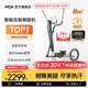 MOKFITNESSMOK(摩刻)-O2橢圓機(jī)家用小型健身器材橢圓儀太空漫步機(jī)運(yùn)動(dòng)靜音 O2Pro