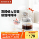 北鼎（Buydeem）玻璃杯噸杯桶大容量吸管杯男女戶外運(yùn)動(dòng)大肚水壺便攜水杯子800ML