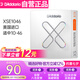 達(dá)達(dá)里奧（D'Addario） XSE1046美國(guó)進(jìn)口電吉他琴弦 防銹鍍膜高碳鋼弦 適中10-46
