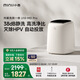 小吉（MINIJ）0.5kg內衣洗衣機小型迷你洗烘一體變頻內褲洗衣機U10-MD Pro 去血漬 智能投放 高洗凈比 補貼