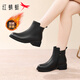 紅蜻蜓女鞋休閑靴時(shí)裝靴秋冬加絨真皮頭層牛皮短靴女靴媽媽鞋皮靴女皮鞋 黑色（加絨） 38