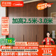 法詩(shī)韻定制全實(shí)木橡木衣柜中古風(fēng)2.5-3米加高衣櫥對(duì)開門深胡桃木色衣柜 【1.6m長(zhǎng)*2.5m高】四門橡木衣柜 ENF母嬰級(jí)環(huán)?？咕?8MM加厚橡木
