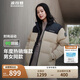 波司登反季冬季羽絨服楊紫同款男女情侶款短款立領(lǐng)新國標(biāo)90絨外套