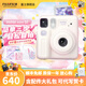FUJIFILM instax Mini SE立拍立得相機(jī) 使用3英寸相紙 白色相紙組合套餐二【含標(biāo)配+20張相紙+周邊配件】 官方標(biāo)配【可代寫(xiě)賀卡】