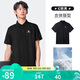 駱駝（CAMEL）速干透氣POLO衫男士寬松運動(dòng)通勤商務(wù)休閑翻領(lǐng)短袖夏季M34BD03603