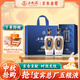 五糧液股份 中秋送禮 五糧精釀純釀52度500ml*2瓶固態(tài)法濃香型白酒禮盒
