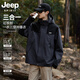 JEEP SPIRIT沖鋒衣男秋冬撞色運動(dòng)夾克男三合一登山服 深灰【三合一】2XL