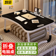 悠品床上電腦桌床上書(shū)桌筆記本支架懶人可折疊小桌子 學(xué)生寫(xiě)字宿舍小桌板飄窗小飯桌閱讀書(shū)桌炕桌黑色