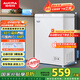 澳柯瑪（AUCMA）100升家用減霜小冰柜母乳小型冷柜冷藏柜冷凍柜臥式頂開(kāi)門(mén)冰箱一級能效 BC/BD-100H 國家補貼20%