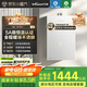 萬和（Vanward）【P6 PRO·一級(jí)恒溫】【國家補(bǔ)貼15%】16升燃?xì)鉄崴魈烊粴?直流變頻節(jié)能噪聲小增壓大水量梨花白