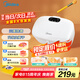 美的（Midea）烘干機(jī)小型 內(nèi)衣內(nèi)褲紫外殺菌機(jī) 家用迷你嬰兒衣物襪子 便攜式烘衣機(jī)取暖器 干衣機(jī)MGH04-02VYW