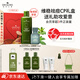 悅木之源（Origins）靈芝凈痘套裝水200ml凈痘凝膠10ml禮盒七夕情人節(jié)禮物效期26年6月