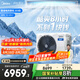 美的3匹 酷省電 超一級能效家用中央空調(diào)風(fēng)管機(jī)一拖一【行業(yè)領(lǐng)先APF4.62】KFR-75T2W/B3-KS(1)國家補(bǔ)貼