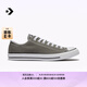 匡威（Converse）官方 All Star男女休閑復古低幫帆布鞋1J794C 1J794C 42