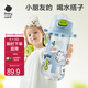babycare雙飲口兒童吸管杯運動(dòng)水杯男女生學(xué)生杯子直飲幼兒園水壺兒童水杯 免擰接水杯-Tritan 650ml 柔霧藍