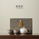 紀先生故宮敦煌文化鎏銀龍鳳高檔一壺二杯茶具套裝送長(cháng)輩領(lǐng)導商務(wù)伴手禮 1.（春秋）鎏銀龍鳳西施壺+2個(gè)（鈴鐺杯）禮盒裝