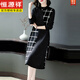 恒源祥羊毛連衣裙冬媽媽新款針織羊絨長(cháng)袖高端打底拼接配大衣裙子毛衣裙 黑色 XL 建議120斤-130斤