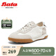 拔佳（Bata）休閑鞋女春新款時(shí)尚輕便通勤百搭運(yùn)動(dòng)德訓(xùn)運(yùn)動(dòng)鞋VUZ02AM4 米白 39