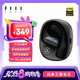 FIIL GS Links AI智能開放式藍(lán)牙耳機(jī)耳掛式豆包AI會(huì)議助手錄音轉(zhuǎn)寫同聲傳譯翻譯氣傳導(dǎo)運(yùn)動(dòng)耳機(jī)玄晶黑