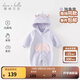戴維貝拉（DAVE＆BELLA）新生兒連體衣初生嬰兒外出服男女寶衣服0-6個(gè)月秋冬新年爬服 獨角獸【現貨】DB4236421 80cm （建議身高73-80cm）