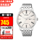 西鐵城（CITIZEN） 手表男自動機械表時尚休閑商務(wù)防水男表 NH8350-59A【香港直郵】